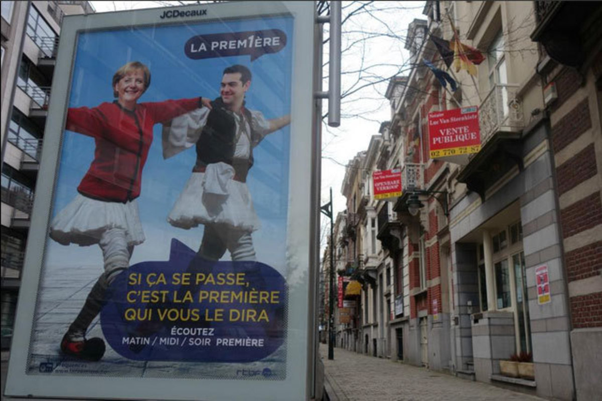 Μέρκελ και Τσίπρας τσολιάδες χορεύουν… συρτάκι!