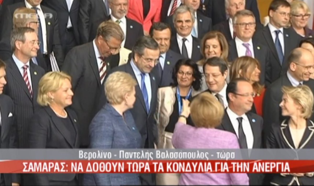 Φωτογραφία Μέρκελ – Σαμαρά