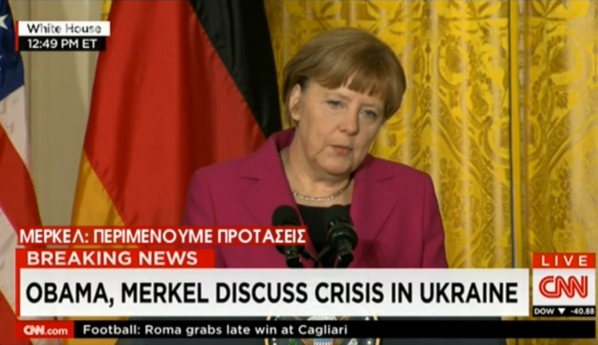 Οι δηλώσεις Ομπάμα-Μέρκελ