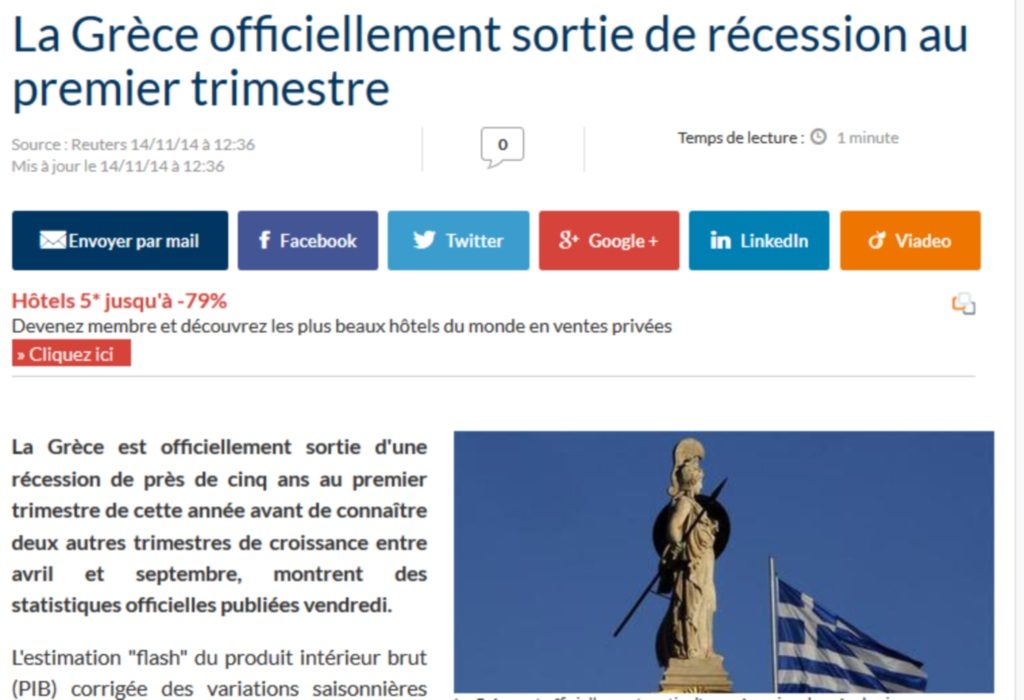 Όλα τα γαλλικά μέσα πανηγυρίζουν για την ανάπτυξη στην Ελλάδα