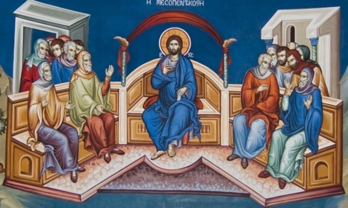 Η εορτή της Μεσοπεντηκοστής