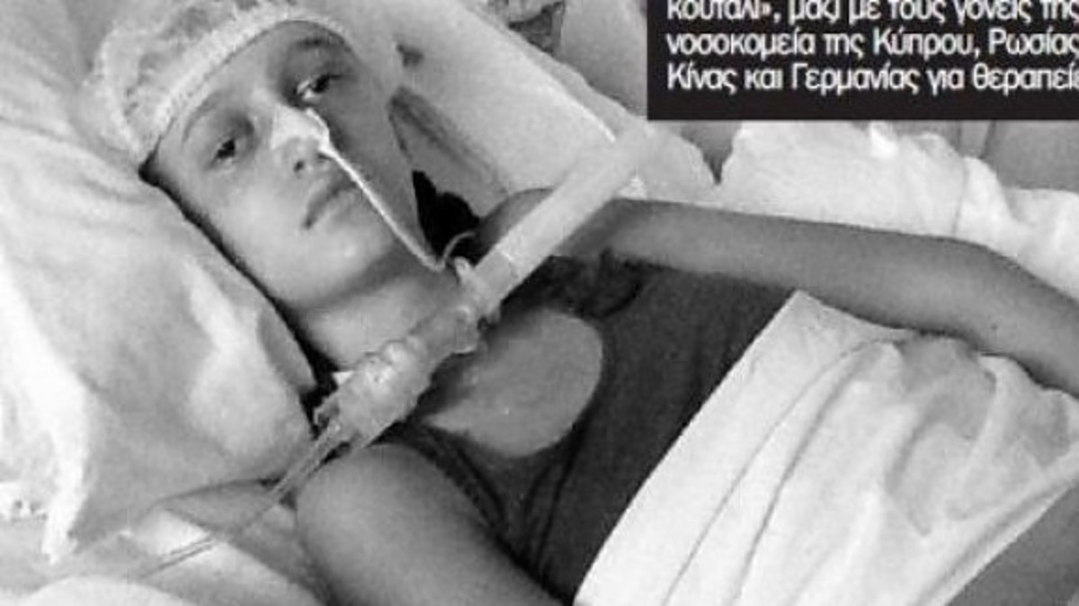 Πρώην υπουργός παραβίασε σηματοδότη παρέσυρε και άφησε τετραπληγική 14χρονη…όμως το δικαστήριο δεν του επέβαλε ποινή!