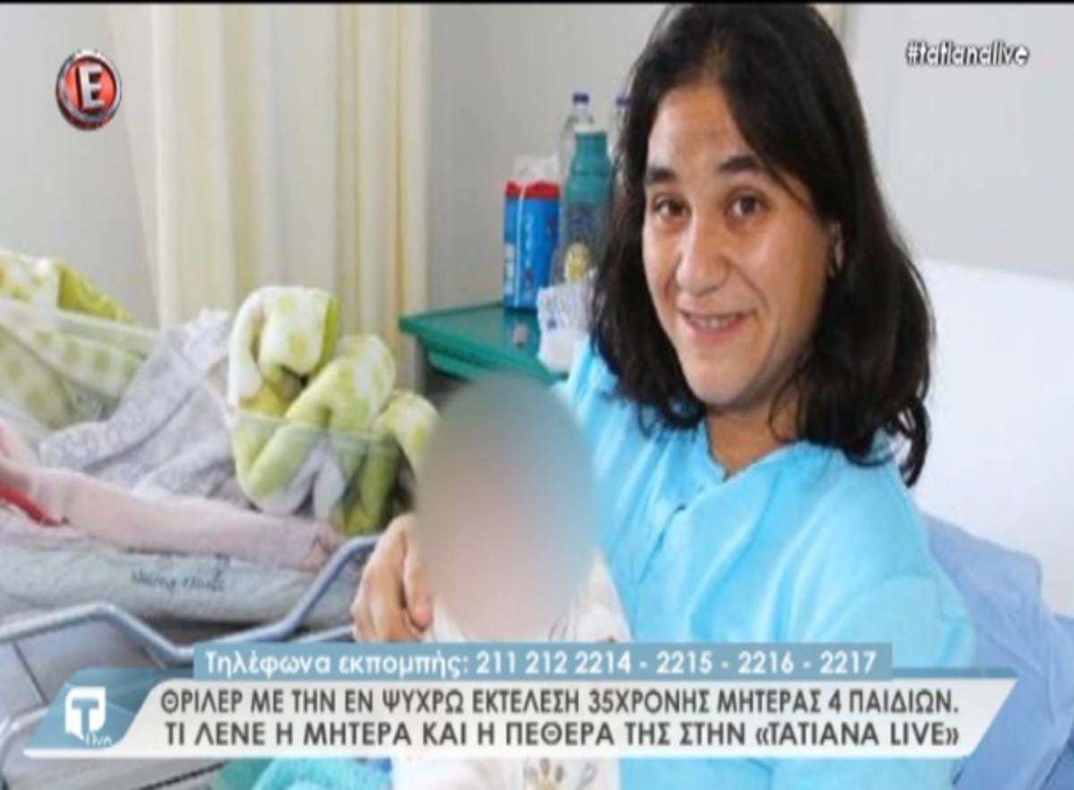 Τι λένε μάνα και πεθερά