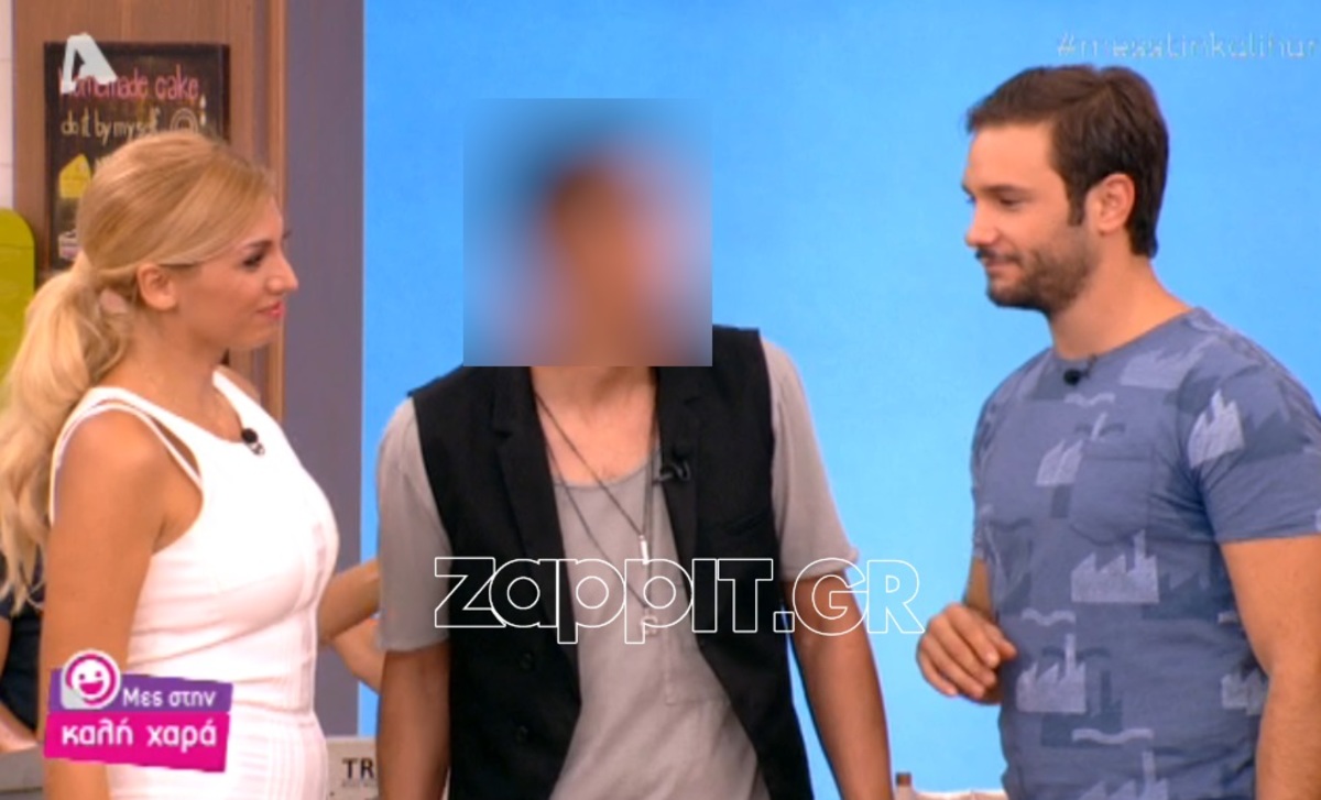 «Νόμιζα ότι είναι εδώ η Γερμανού γι’ αυτό ήρθα»! Πάγωσαν στο Μες Στην Καλή Χαρά!