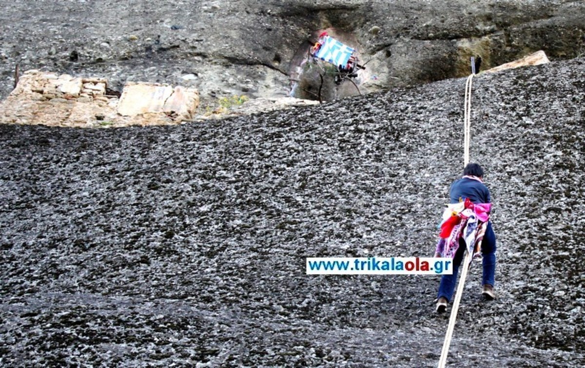 ΦΩΤΟ από το trikalaola