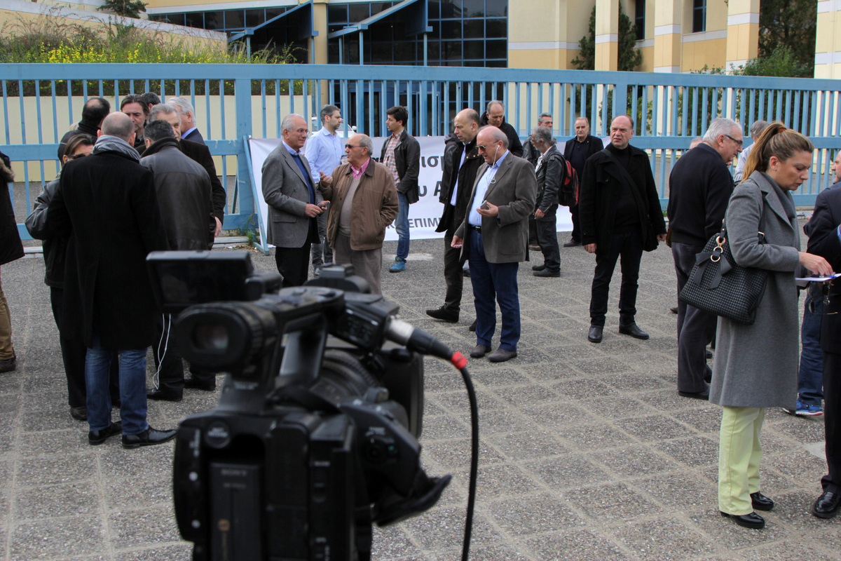 Φωτογραφία Eurokinissi (Αρχείου)