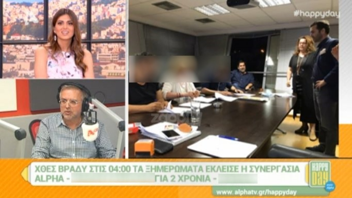 Ο Alpha «έκλεψε» τα ξημερώματα το γερό χαρτί του ΑΝΤ1! Μαραθώνια διαπραγμάτευση!