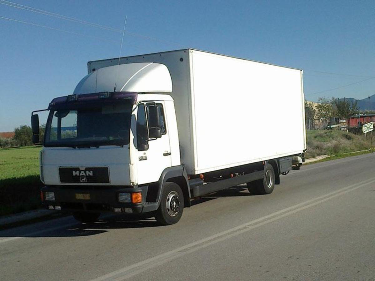 ΦΩΤΟ ΑΡΧΕΙΟΥ