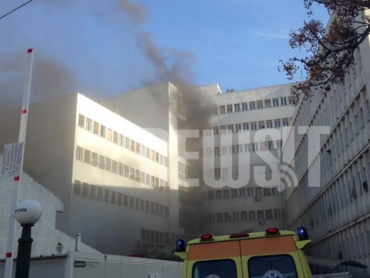 Δεν βλέπουν εμπρησμό στο νοσοκομείο Μεταξά