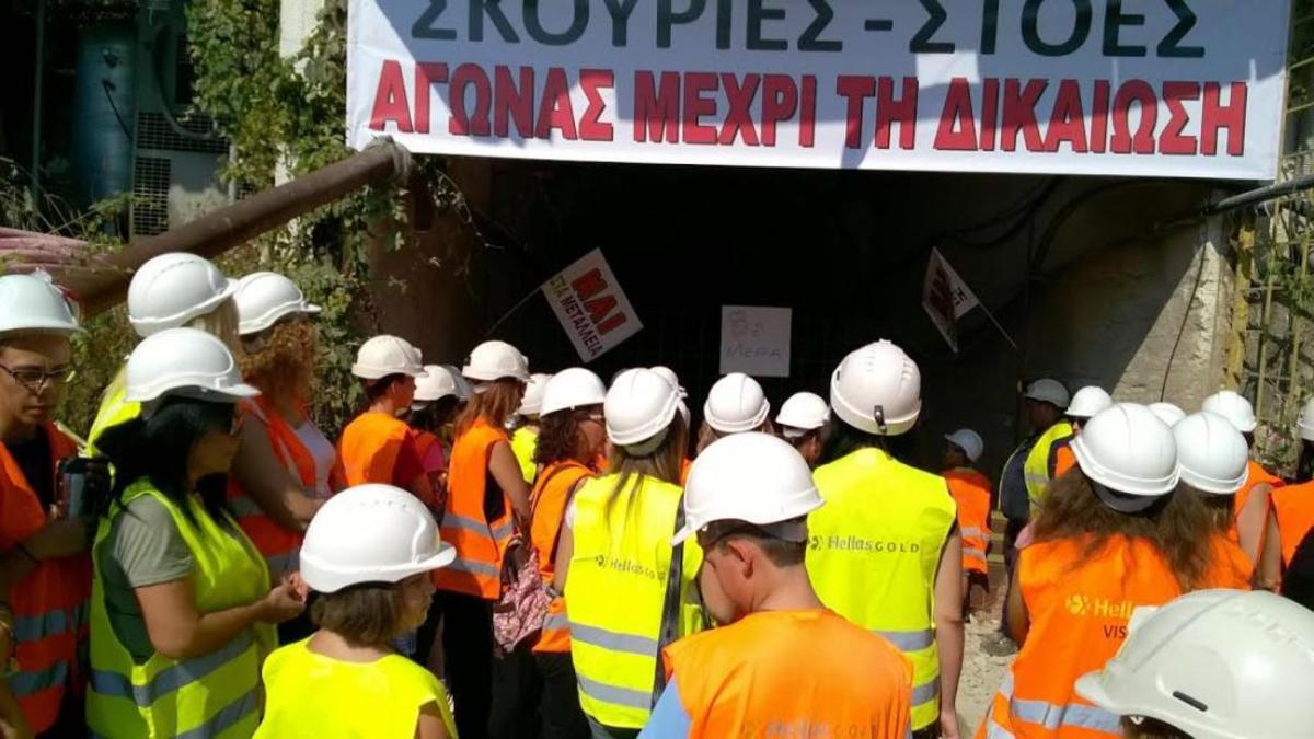 Χαλκιδική: Υπό ολική κατάληψη το εργοτάξιο μεταλλείου Ολυμπιάδας!