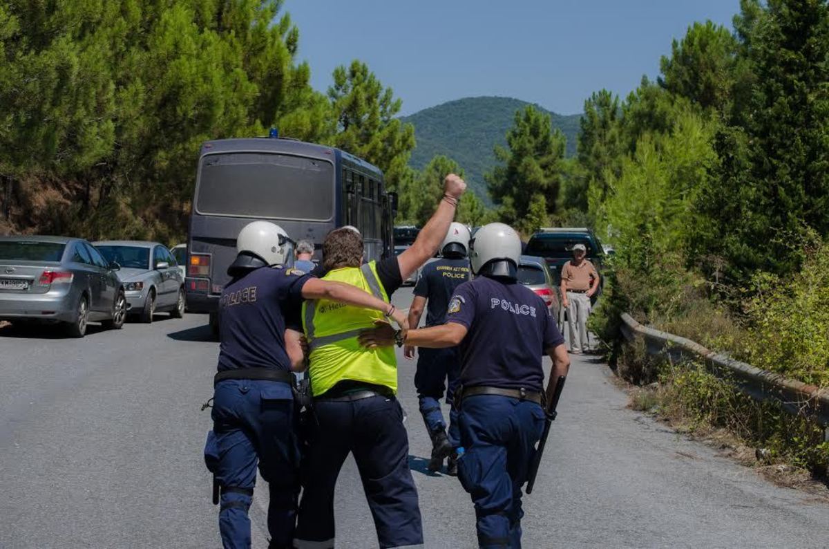 Από τη στιγμή της σύλληψης