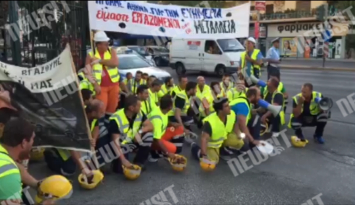 Μεταλλωρύχοι έξω από ΕΡΤ