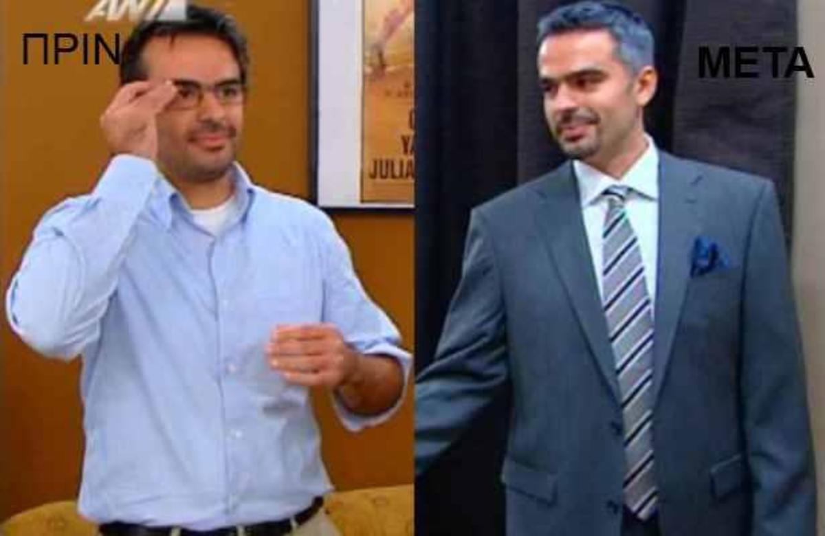 Τον μεταμόρφωσαν για να κάνει πρόταση γάμου στην αγαπημένη του