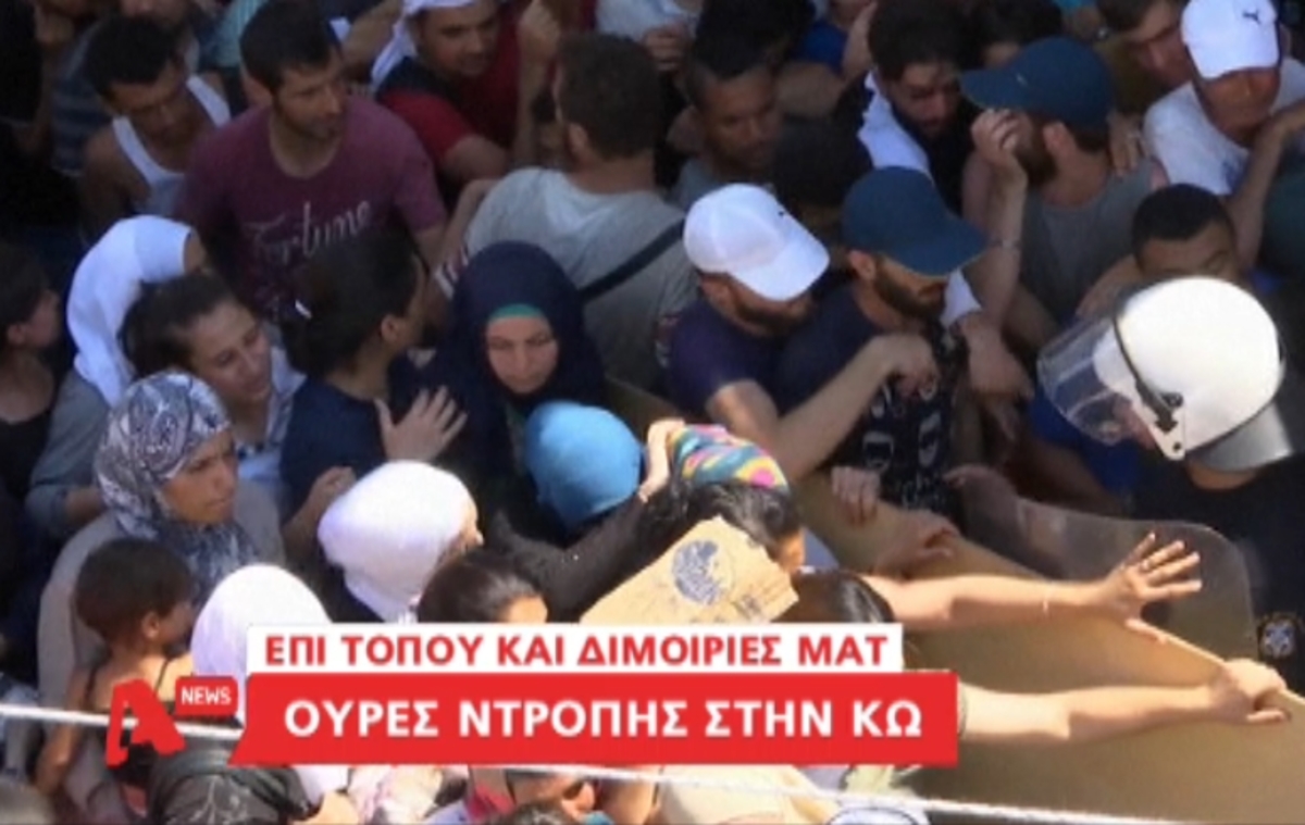 Τα καλύτερα των δελτίων