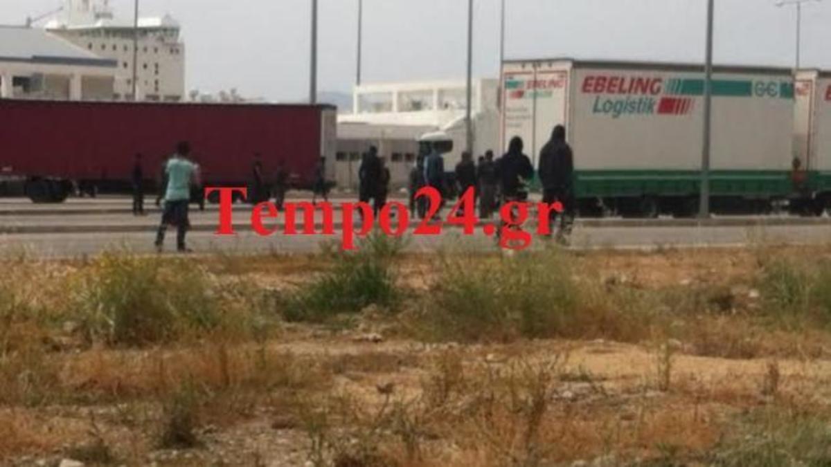 ΦΩΤΟ από το tempo24