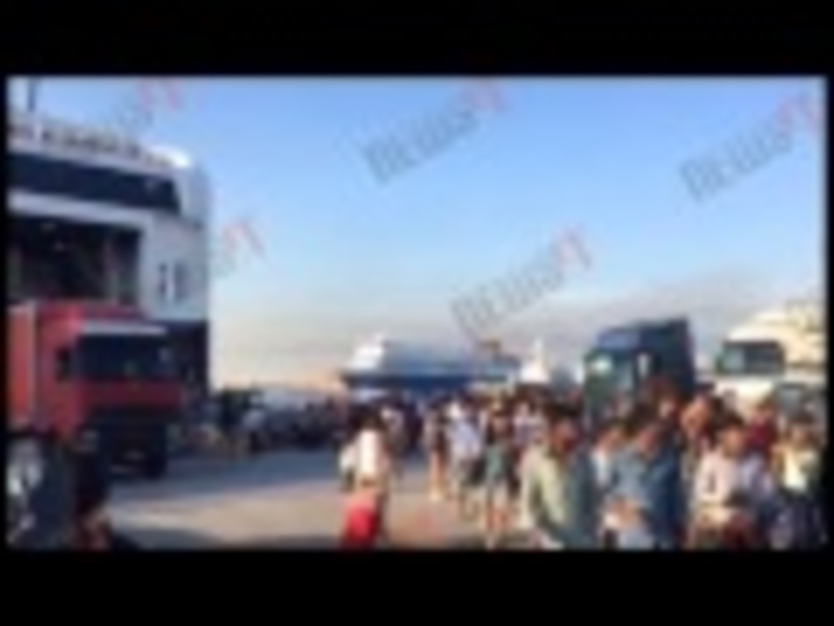 Μετανάστες στον Πειραιά