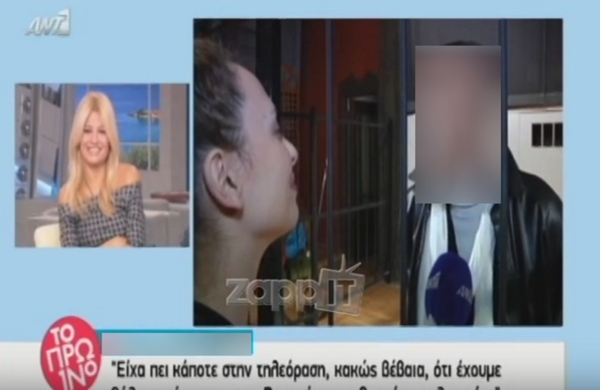 «Ο Βουτσάς θα κάνει ένα παιδί, εγώ θα κάνω δύο…»
