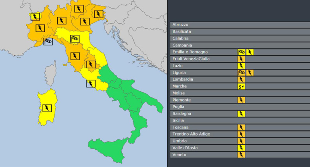 Χάρτης επαγρύπνησης για ακραία καιρικά φαινόμενα