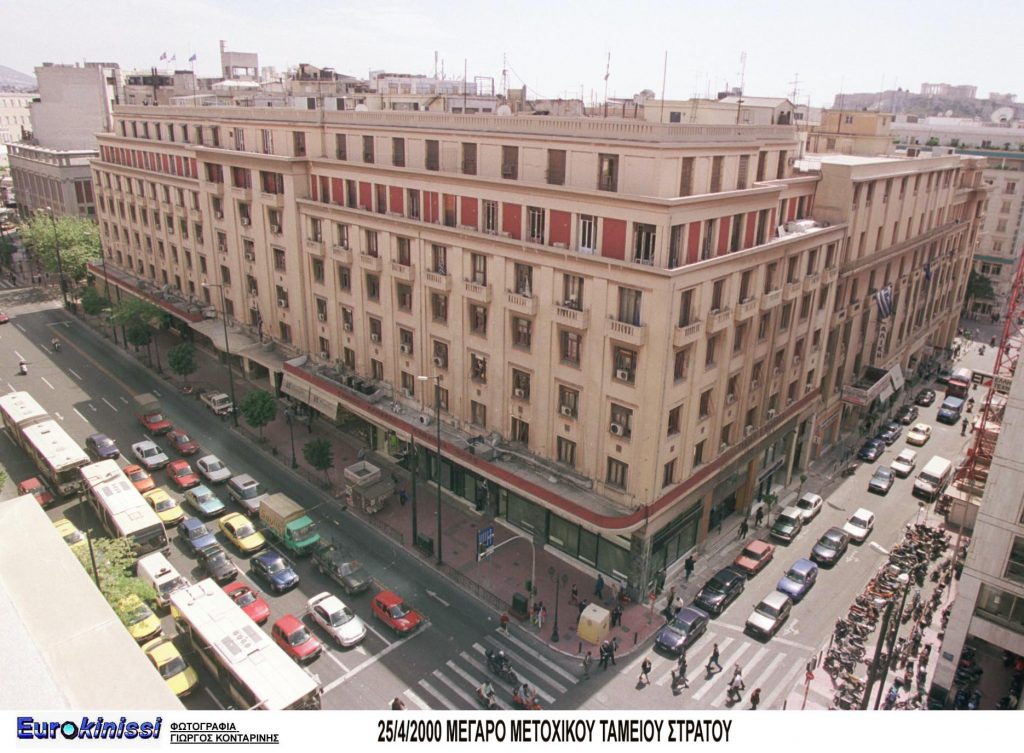 Έρχονται αλλαγές στο Μετοχικό Ταμείο Στρατού