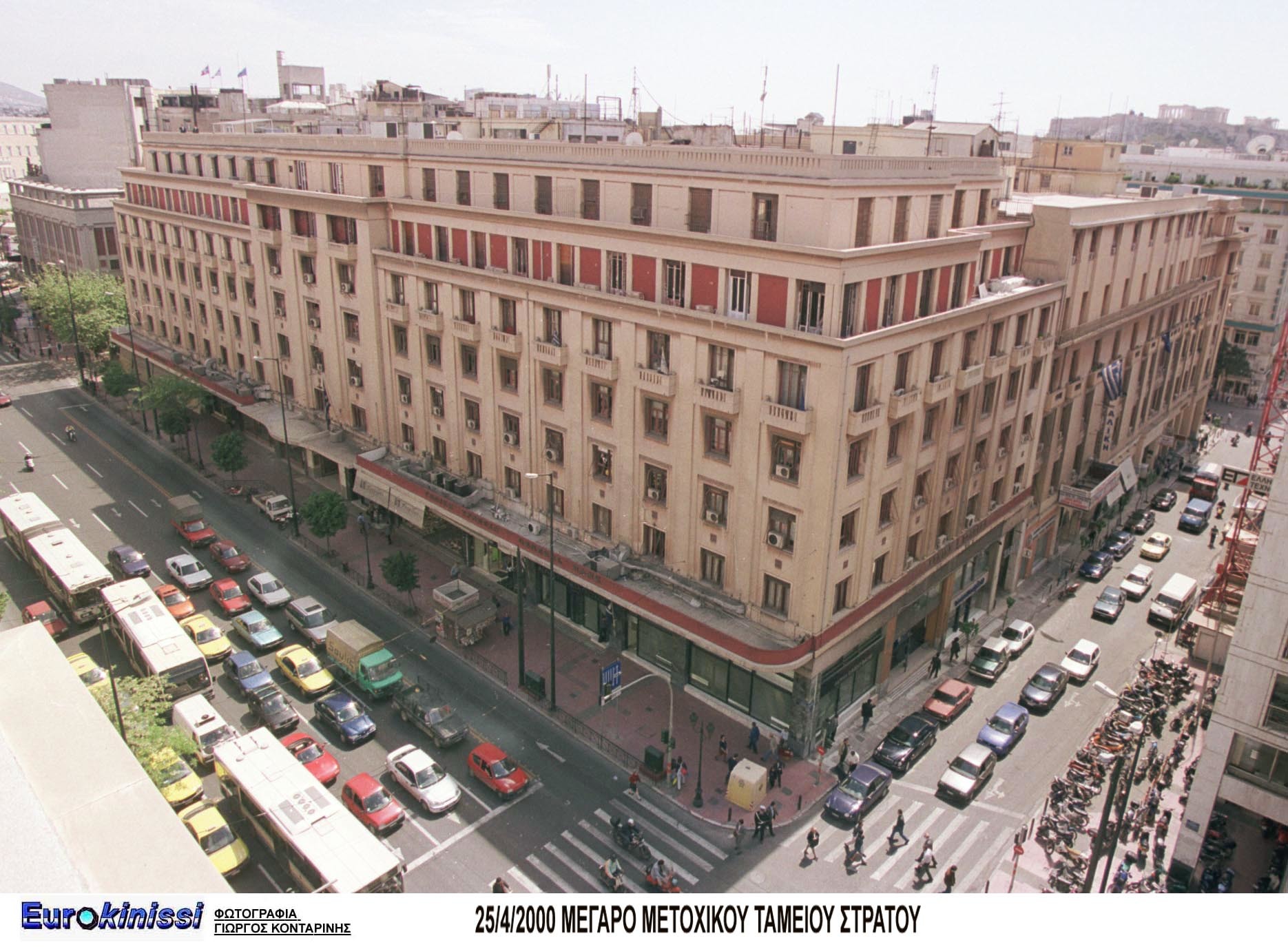 Έρχονται αλλαγές στο Μετοχικό Ταμείο Στρατού