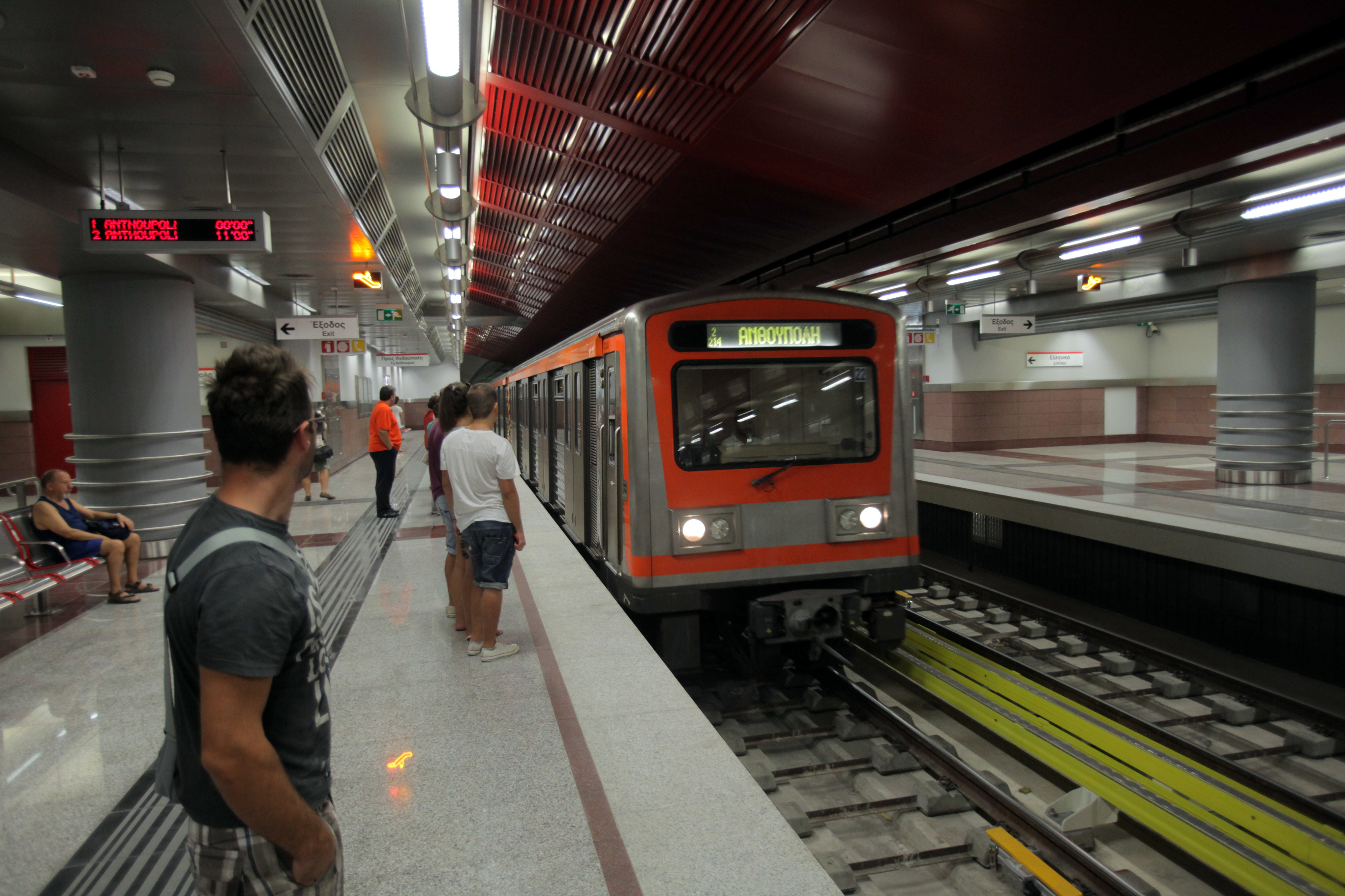 “Πράσινο φως” από το υπ. Υποδομών για την επέκταση του μετρό – Από το Άλσος Βεΐκου μέχρι τον Ευαγγελισμό η γραμμή 4 – Έρχονται 1.025 προσλήψεις