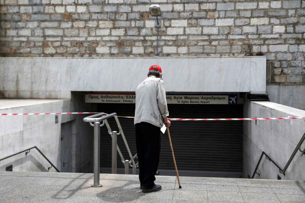 Απεργία: Χωρίς λεωφορεία, τρόλεϊ, Μετρό, ΗΣΑΠ, τραμ και τρένα!