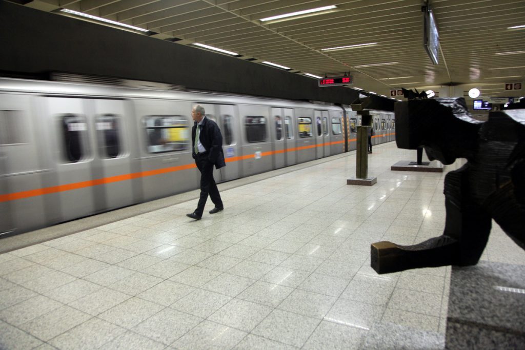 Μετρό: Στάση εργασίας το πρωί της Τρίτης