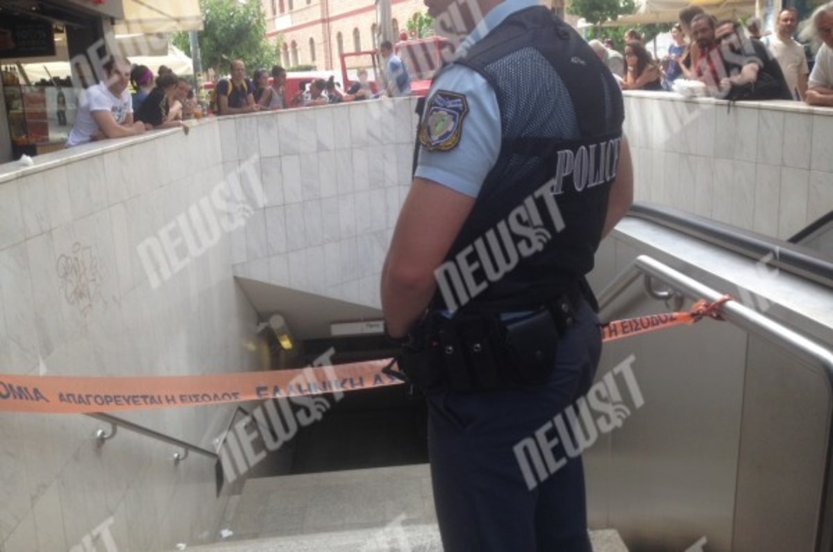 Γιος γνωστού διοικητή νοσοκομείου, ήταν ο 26χρονος που αυτοκτόνησε στο Μετρό – Το σπαρακτικό μήνυμα του πατέρα του