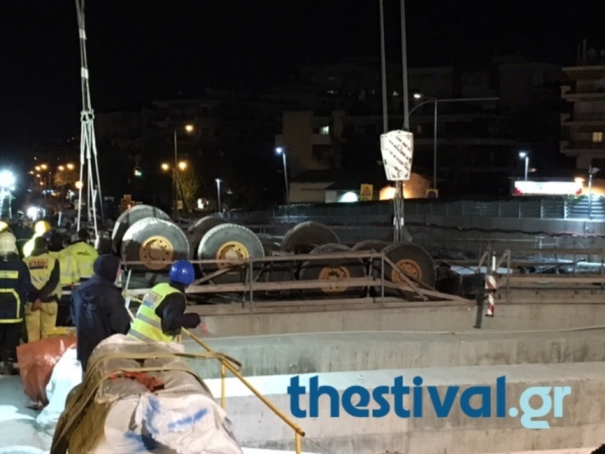 ΦΩΤΟ thestival.gr