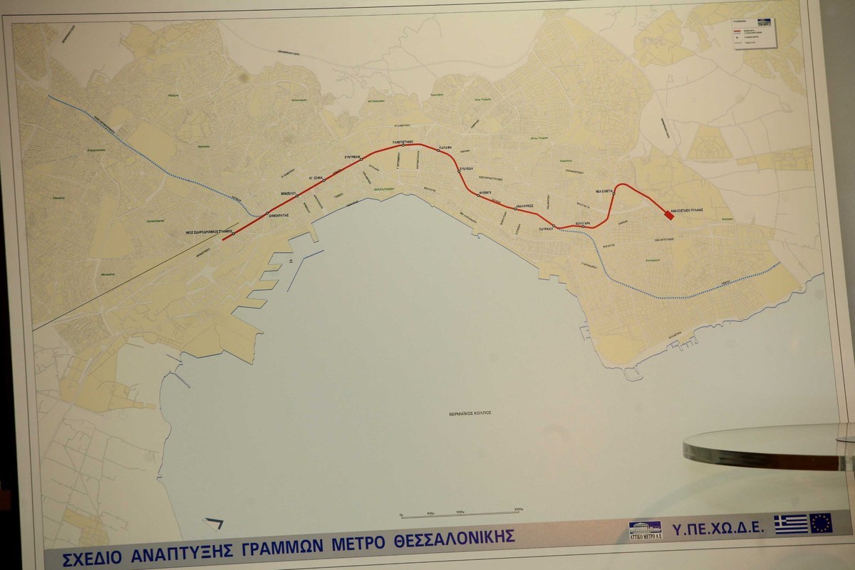 Τρεχάτε ποδαράκια μου… χάνουμε το ΕΣΠΑ!