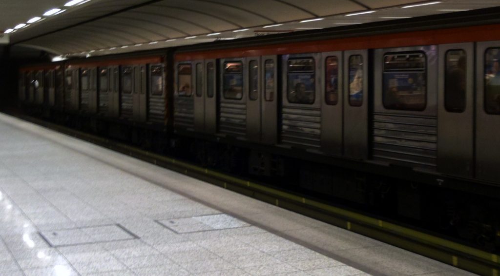 To “κίνημα 12 Φλεβάρη” ανέλαβε την ευθύνη για τη βόμβα στο Μετρό