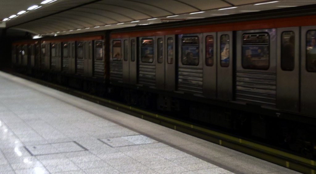 To “κίνημα 12 Φλεβάρη” ανέλαβε την ευθύνη για τη βόμβα στο Μετρό