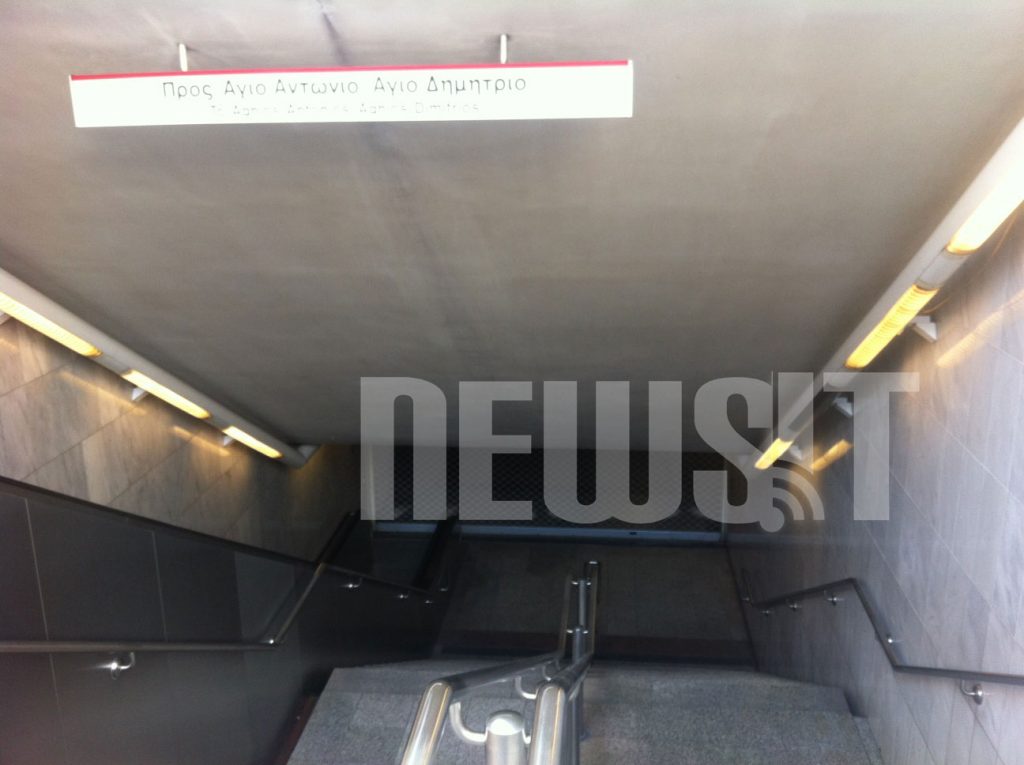 Αναστενάζουν στις… στάσεις οι πολίτες – Χωρίς Μετρό, ΗΣΑΠ και Τραμ η Αθήνα