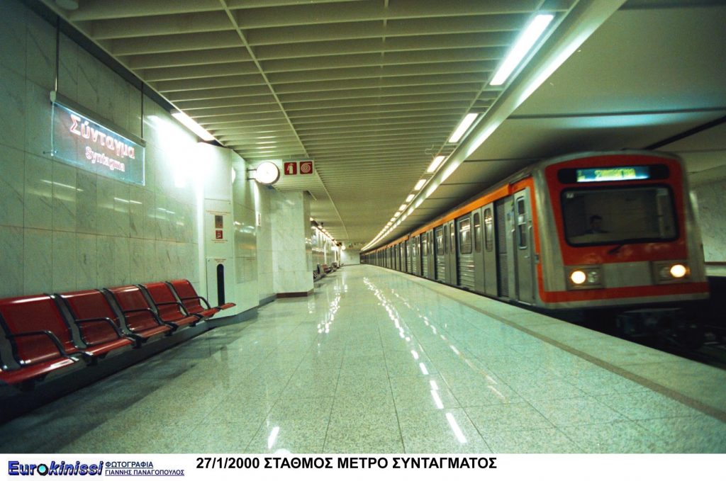 Μετρό όχι για τους πολίτες αλλά για τις ορέξεις των συνδικαλιστών