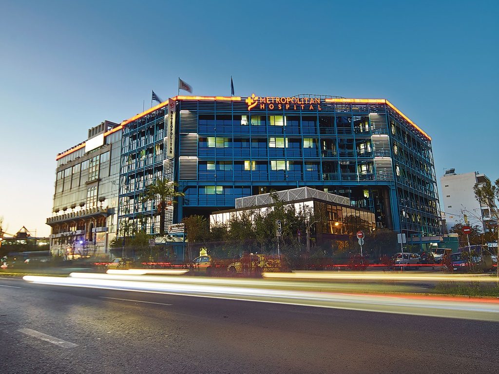 Αλλάζει χέρια το Metropolitan Hospital