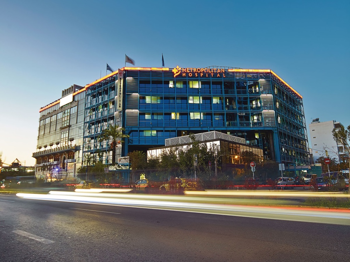 Αλλάζει χέρια το Metropolitan Hospital