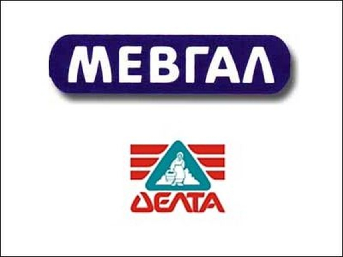 Στο “μικροσκόπιο” η εξαγορά της ΜΕΒΓΑΛ από την ΔΕΛΤΑ