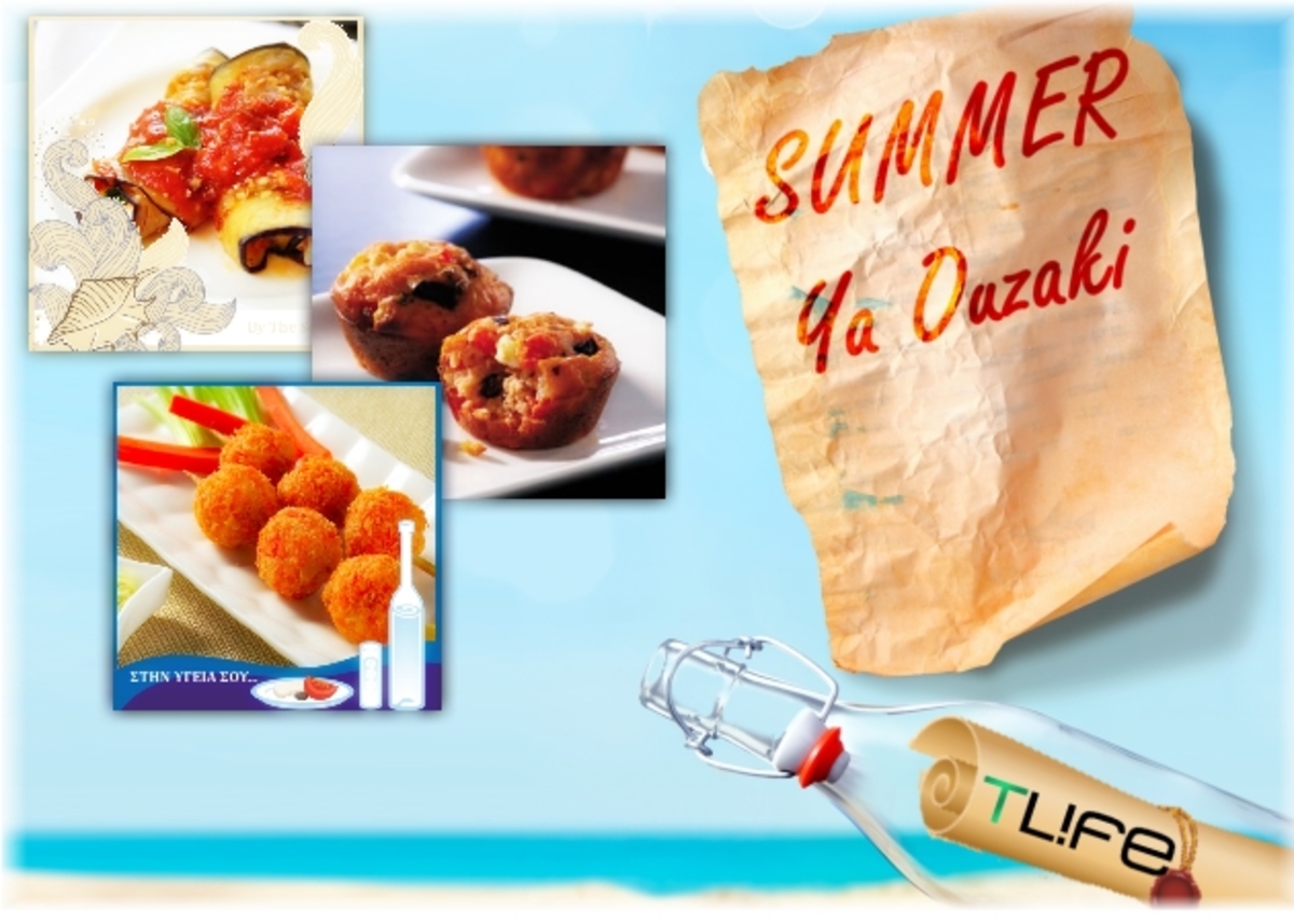 Summer fun! Διαλεχτοί μεζέδες για να απολαύσεις ούζο στο μπαλκόνι…