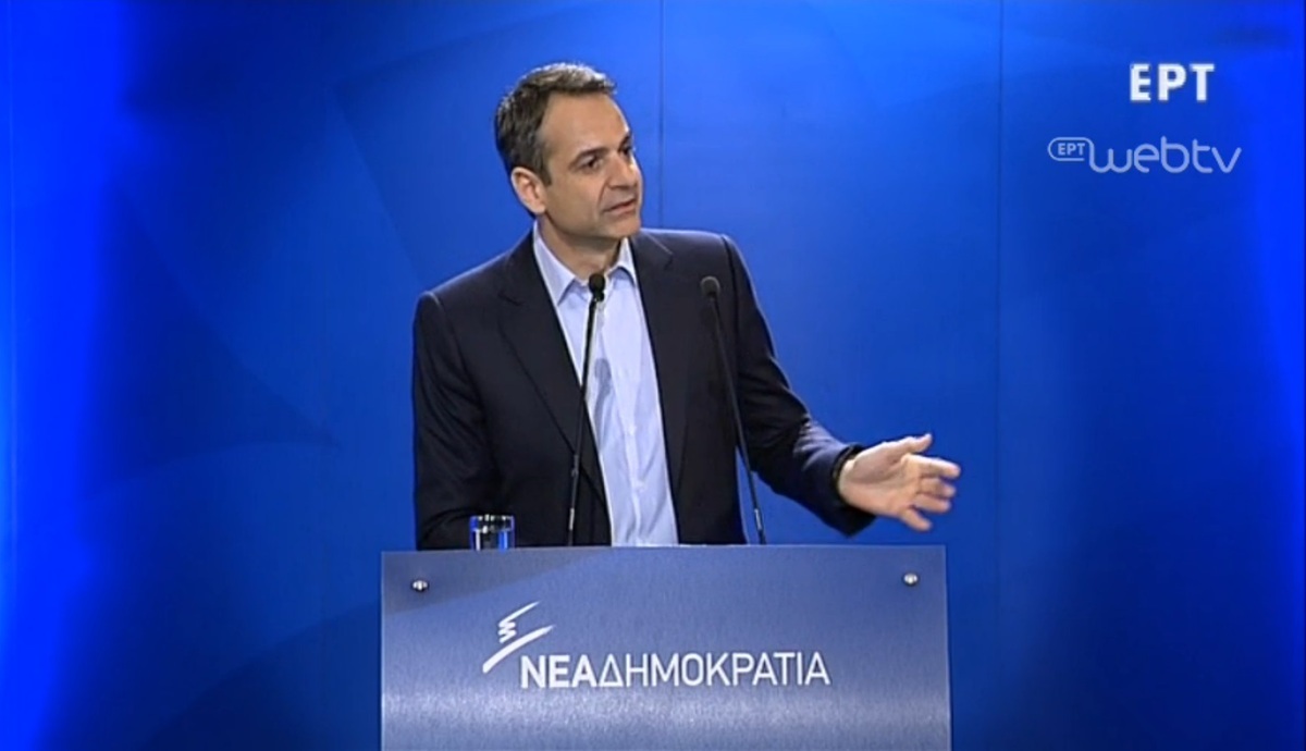 Μυτιλήνη: Δείτε Live την ομιλία Μητσοτάκη! “Καρφιά” για Τσίπρα με το καλημέρα!