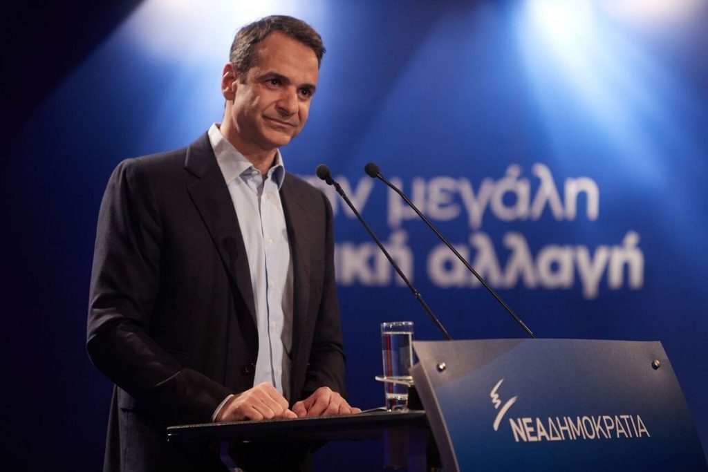 Die Welt: Αν γίνονταν αύριο εκλογές, ο Κυριάκος Μητσοτάκης θα γινόταν πρωθυπουργός