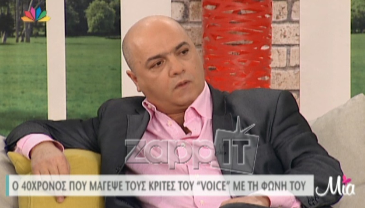Μία: Αποκάλυψε γιατί αποφάσισε στα 40 του να μπει στο Voice!