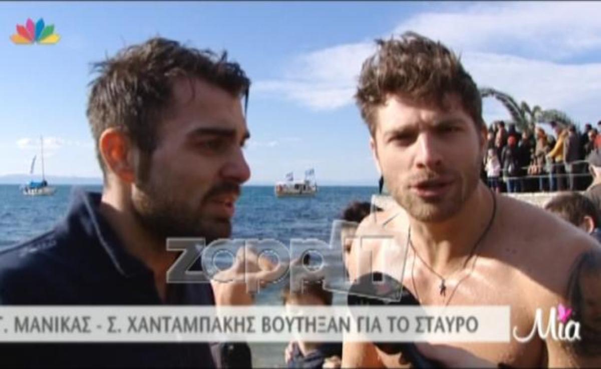 Γιώργος Μανίκας και Στέλιος Χανταμπάκης βούτηξαν στα παγωμένα νερά για τον σταυρό
