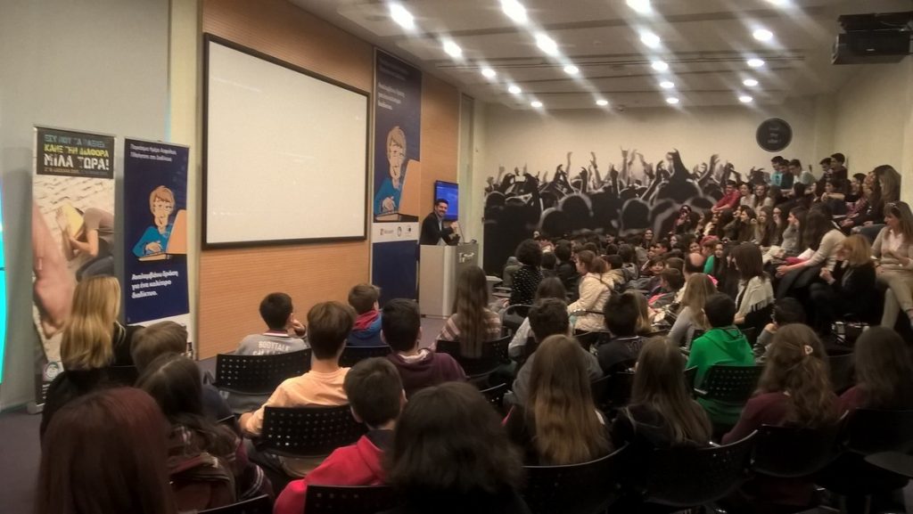 Η Microsoft στηρίζει την Παγκόσμια Ημέρα Ασφαλούς Πλοήγησης