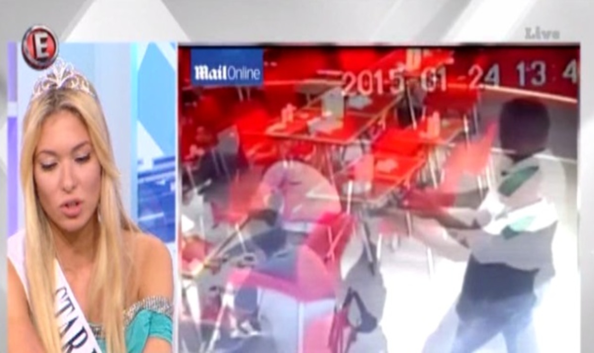 Μικαέλα Φωτιάδη: Περιγράφει τις δραματικές στιγμές που έζησε όταν ο θείος δέχτηκε 2 σφαίρες στον Παναμά
