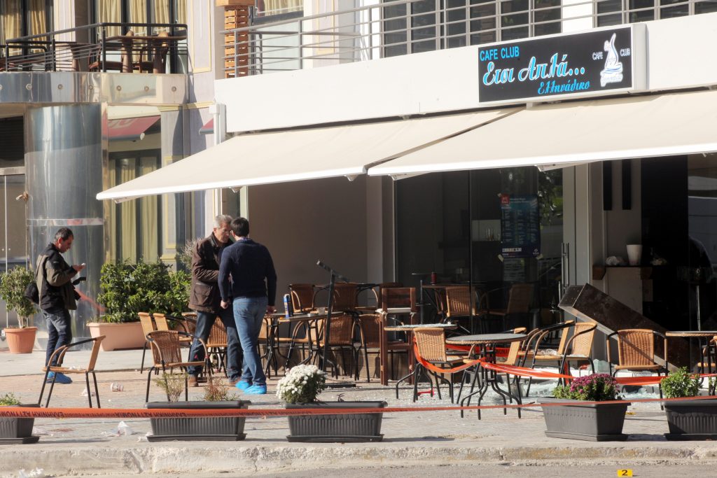 Φωτογραφία Eurokinissi