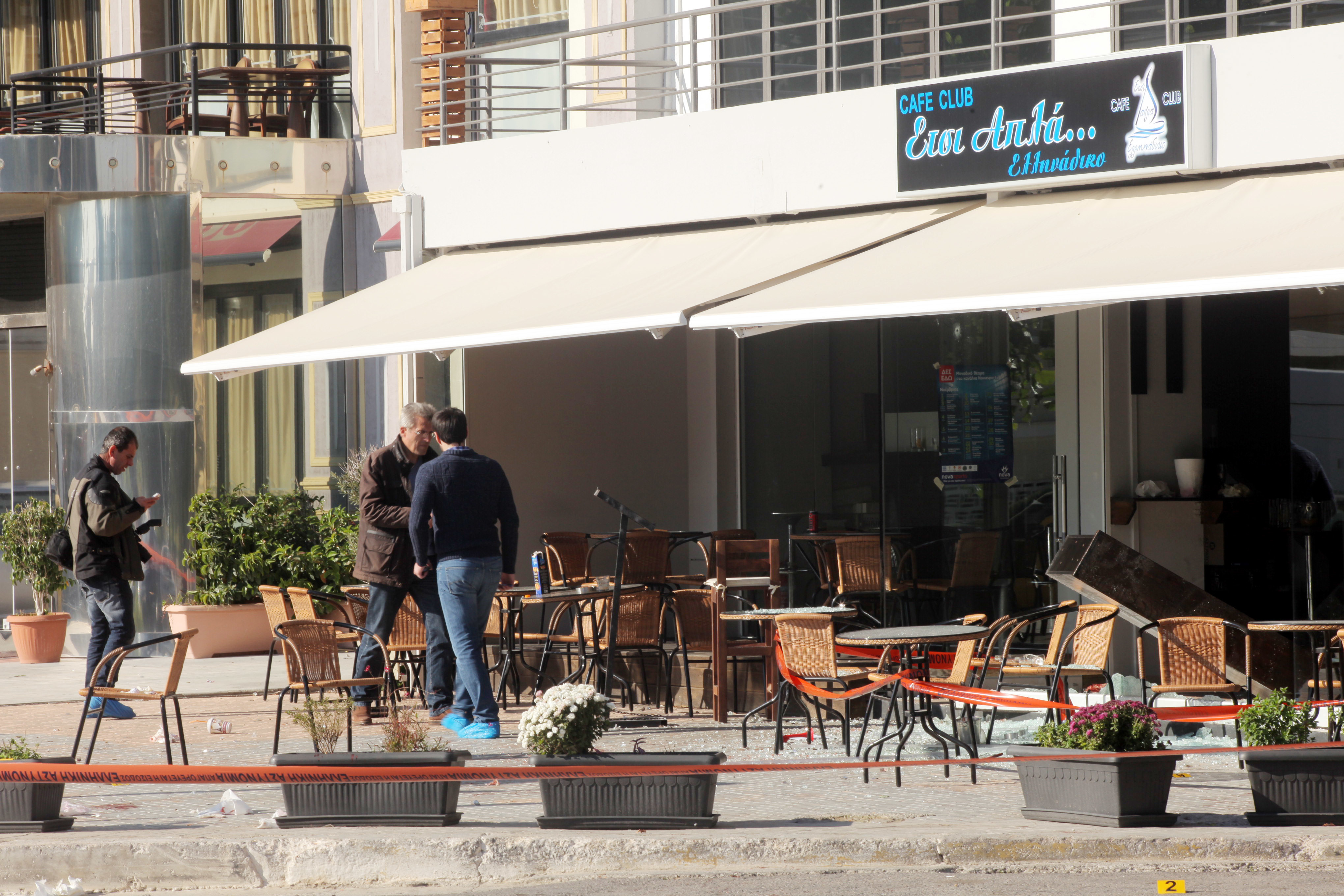 Φωτογραφία Eurokinissi