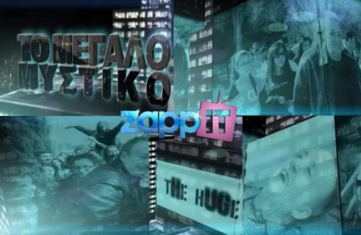 Με αυτό το… τεράστιο τρέιλερ επιστρέφει ο Ανδρέας Μικρούτσικος στην τηλεόραση!