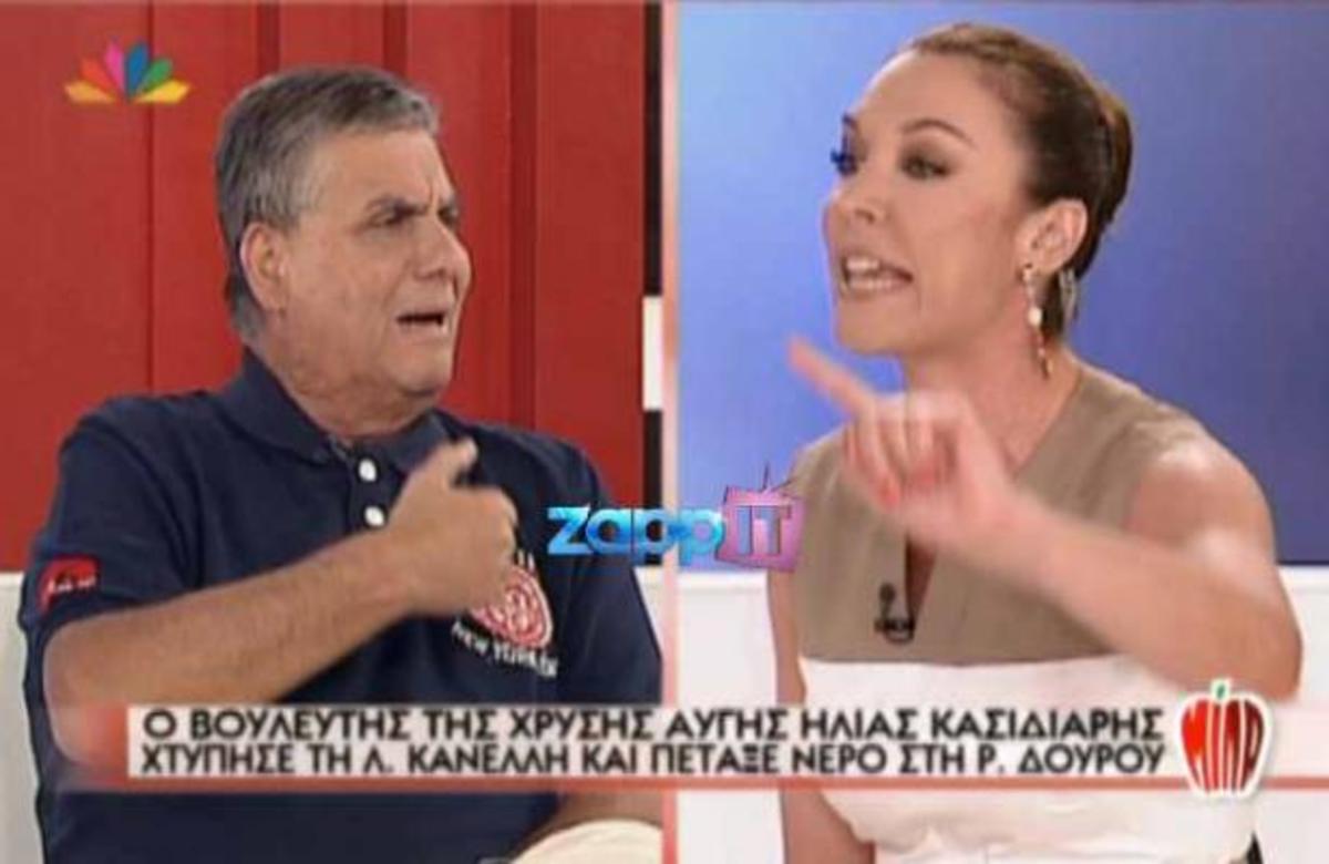 Η έκρηξη της Τατιάνας Στεφανίδου για την επίθεση του Κασιδιάρη στη Λιάνα Κανέλλη!