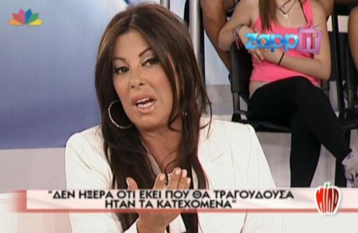 Άντζελα Δημητρίου στο ΜΙΛΑ:”Δεν είμαι υποχρεωμένη να ξέρω πού είναι η Κερύνεια…”!