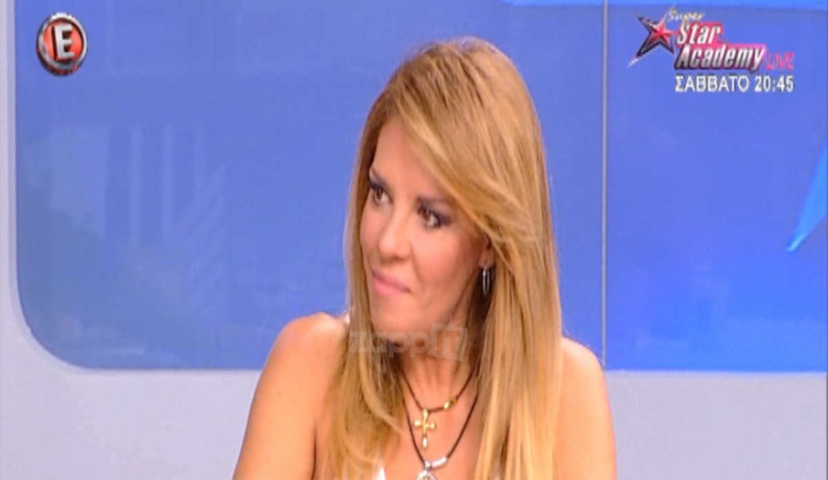 Μαίρη Μηλιαρέση: Η αντίδραση της για τη Ζετα Μακρυπούλια και το Ρουκ Ζουκ